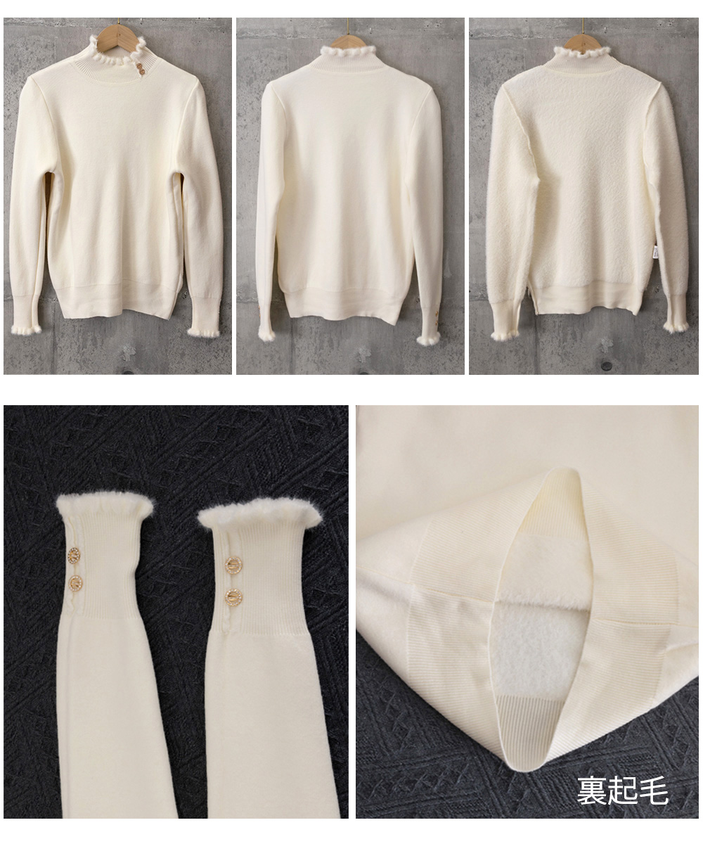 オフィスカジュアル 裏起毛ハイネックニット金ボタンフリル襟トップス