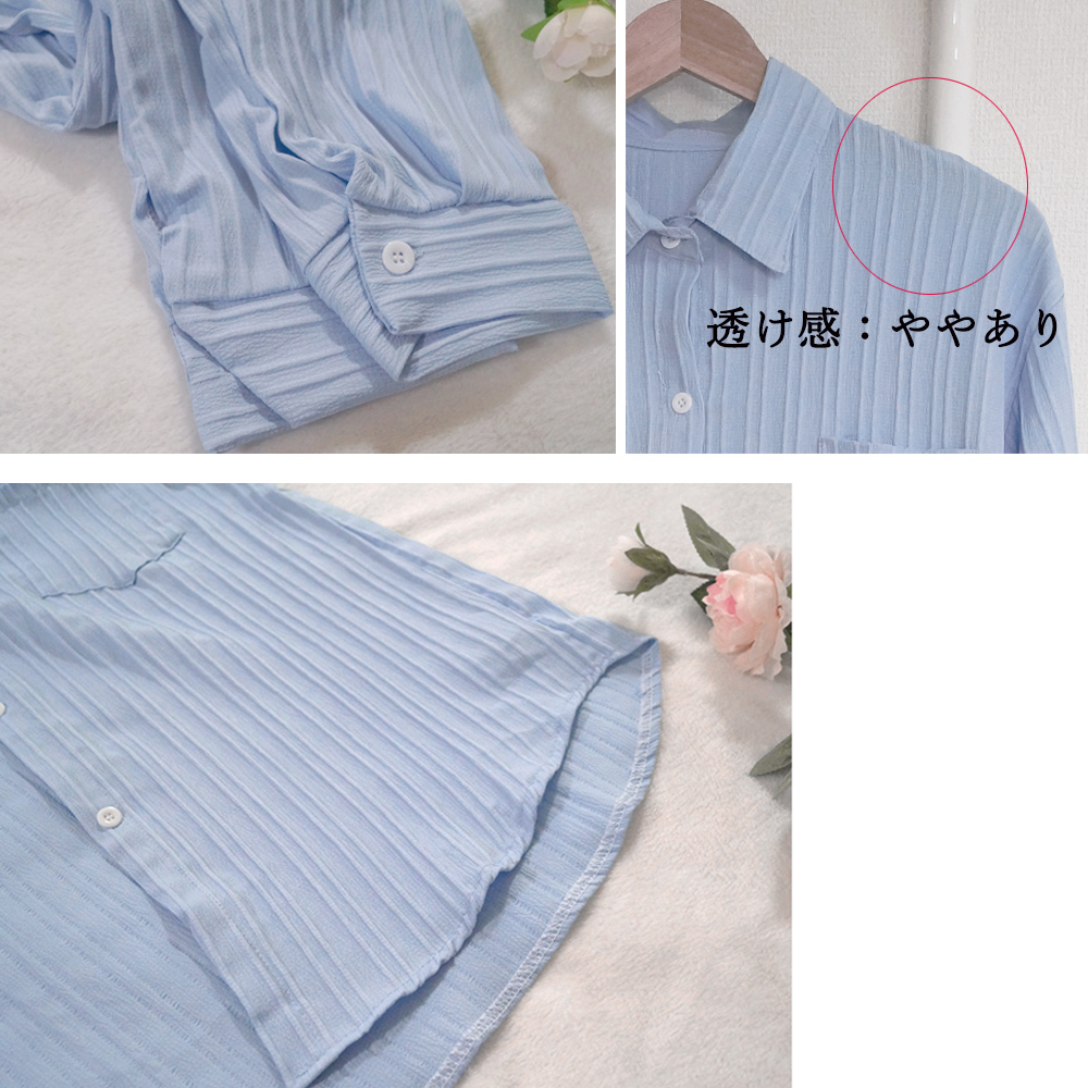 https://fulmo-img-server.com/officasu/ef31a3f4-81a8-4995-af5a-d42843069acd.jpg