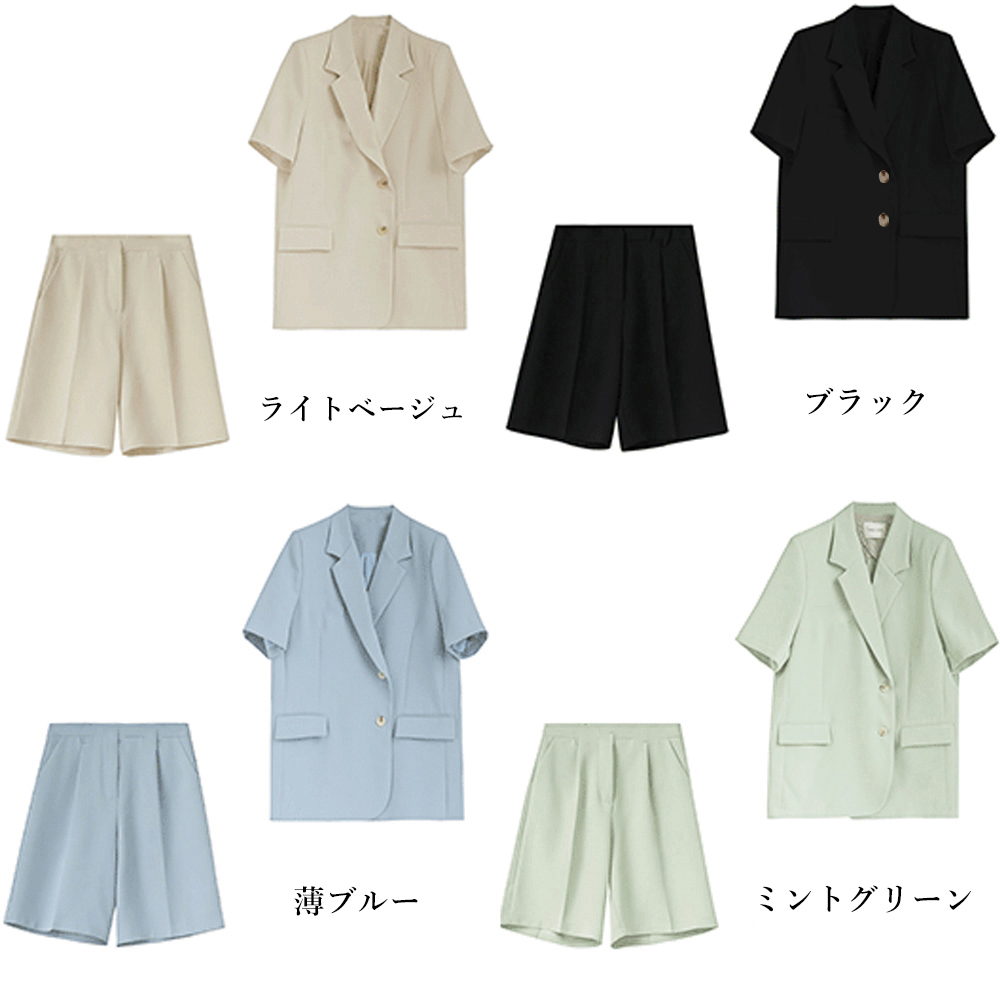 オフィスカジュアル 夏用テーラードジャケット ショートパンツ セットアップ