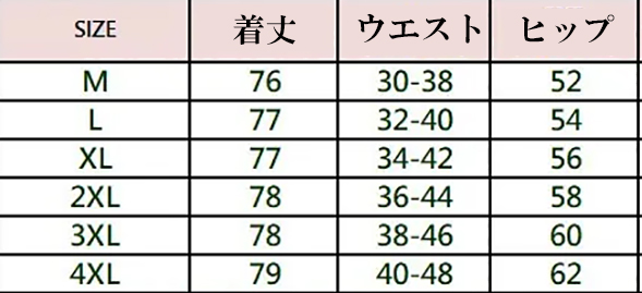 https://fulmo-img-server.com/officasu/fb4e63f4-f990-4762-81a0-787d58b7d140.jpg