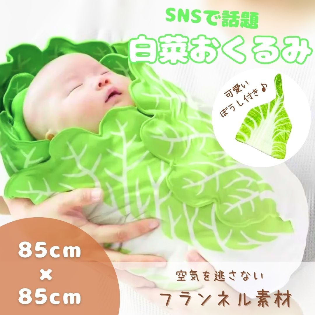 https://fulmo-img-server.com/okurumy/a824b189-5875-4378-a366-5f4c2acbf564.jpg