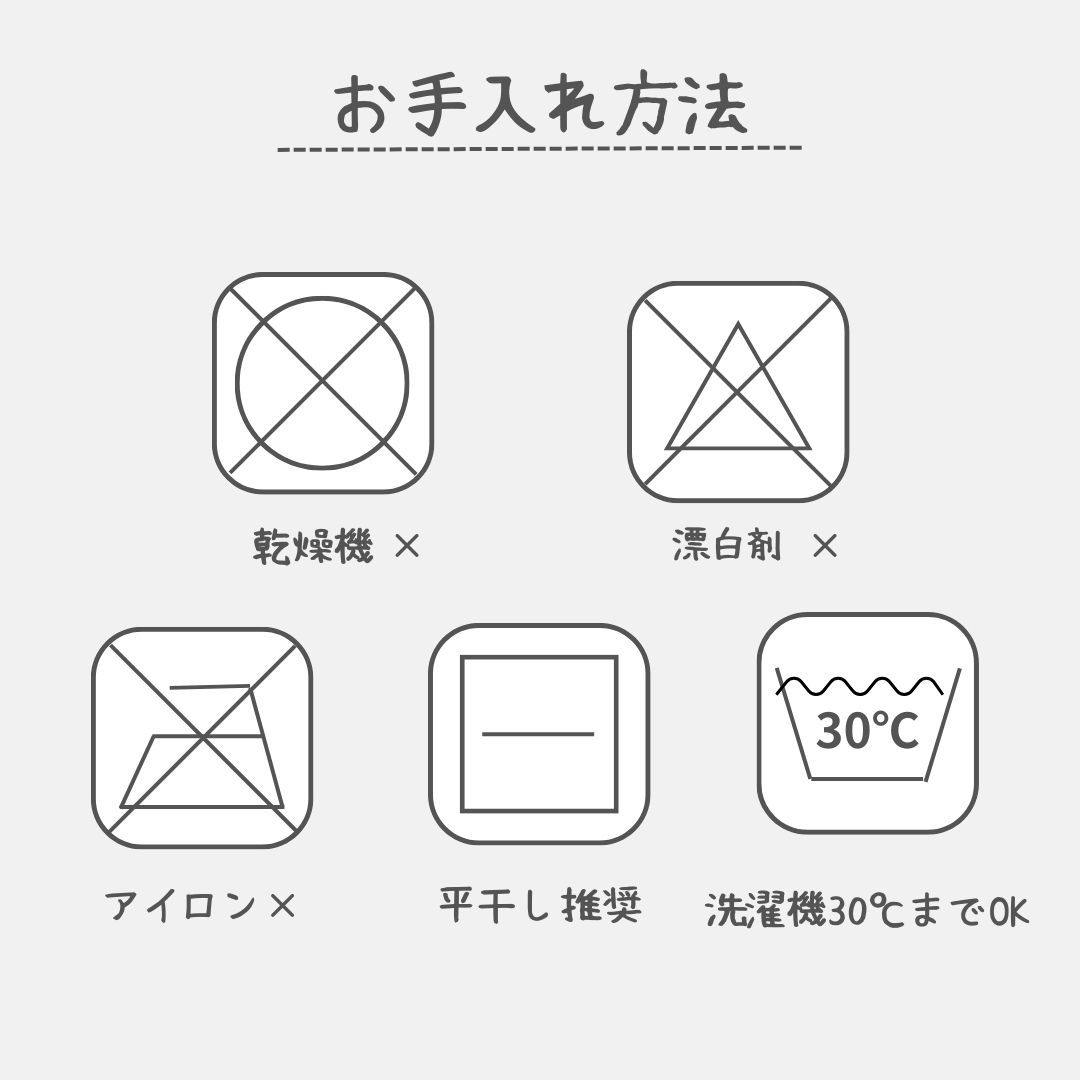 https://fulmo-img-server.com/okurumy/da5ffeb4-f611-47d6-8aa5-52ceeebc4d81.jpg
