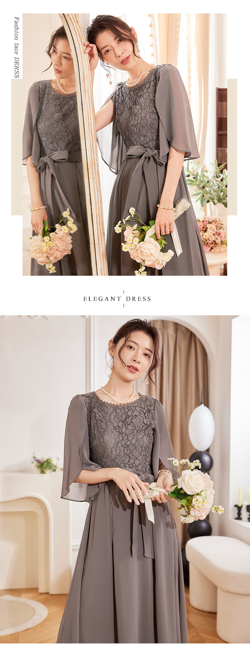 大人ワンピース 華やかレース刺繍ワンピース結婚式二次会発表会用
