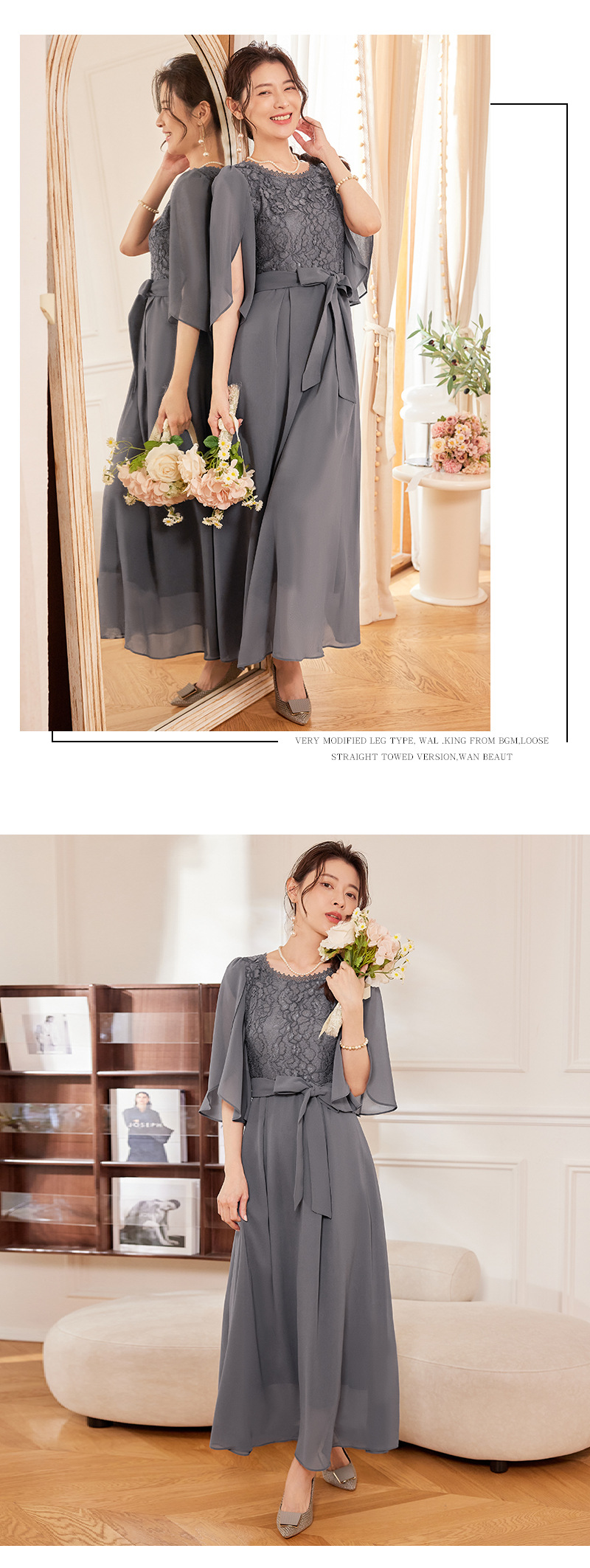 大人ワンピース 華やかレース刺繍ワンピース結婚式二次会発表会用