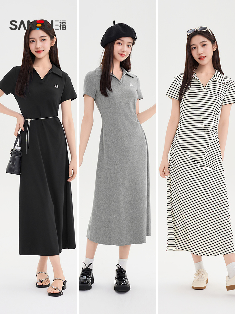 大人ワンピース ロング 刺繍入りAラインポロワンピース