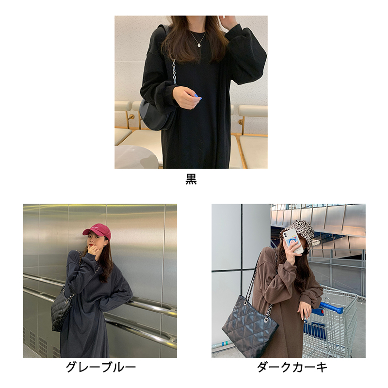 大人ワンピース リブニットワンピース長袖ロング丈サイドスリット入り