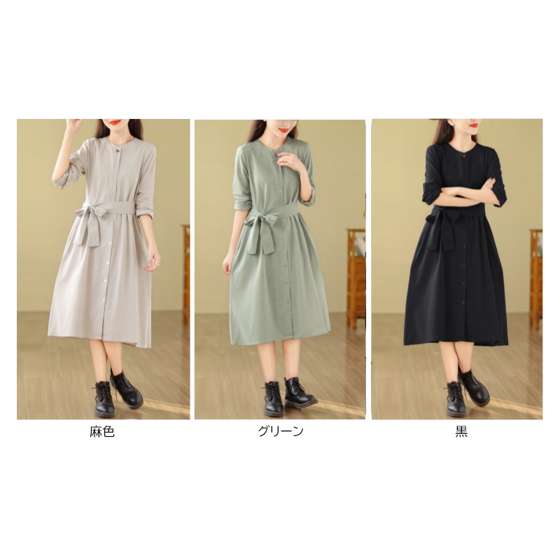 大人ワンピース ノーカラーシャツワンピース体型カバーゆったりロング丈