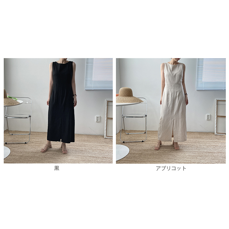 大人ワンピース 綿麻無地ノースリーブロングワンピース