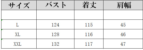 大人ワンピース 新作マタニティ対応ロングワンピース体型カバーフレア