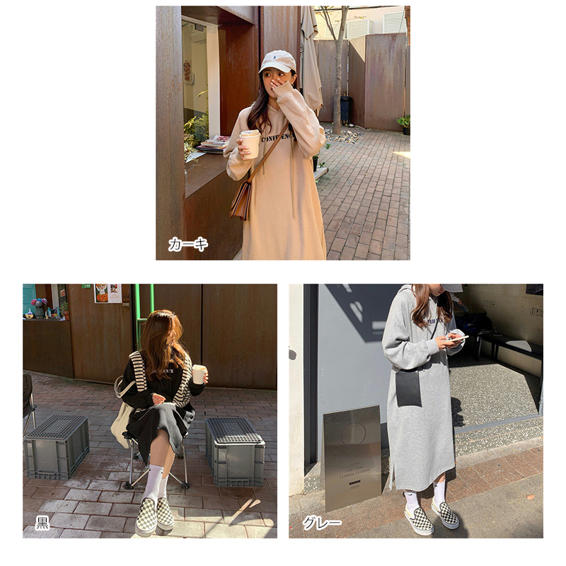 大人ワンピース フード付きロング丈ワンピース オーバーサイズ ロゴプリント