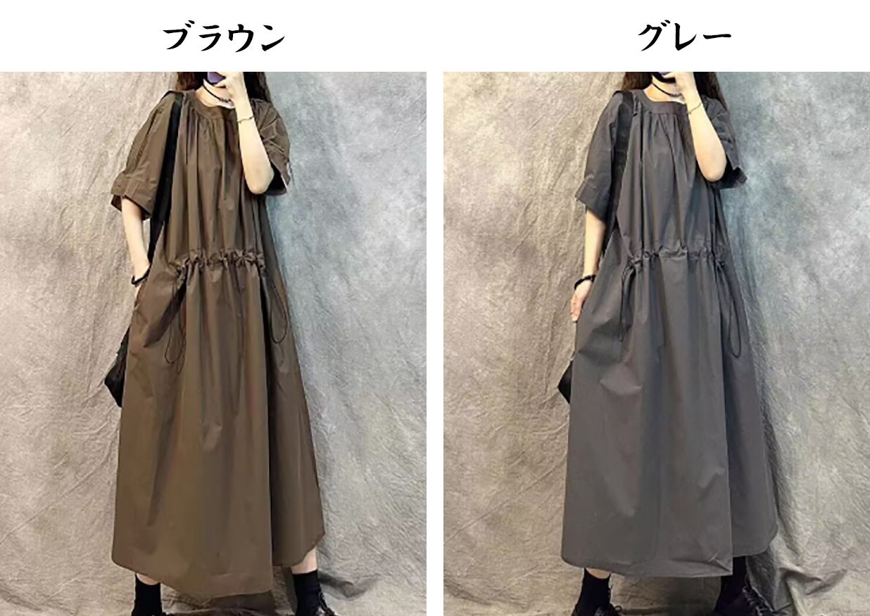 大人ワンピース 新作マタニティ対応ロングワンピース体型カバーフレア
