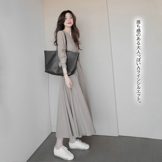 大人ワンピース きれいめ長袖ワンピース ロング丈 ブイネック ウエストリボン グレージュ