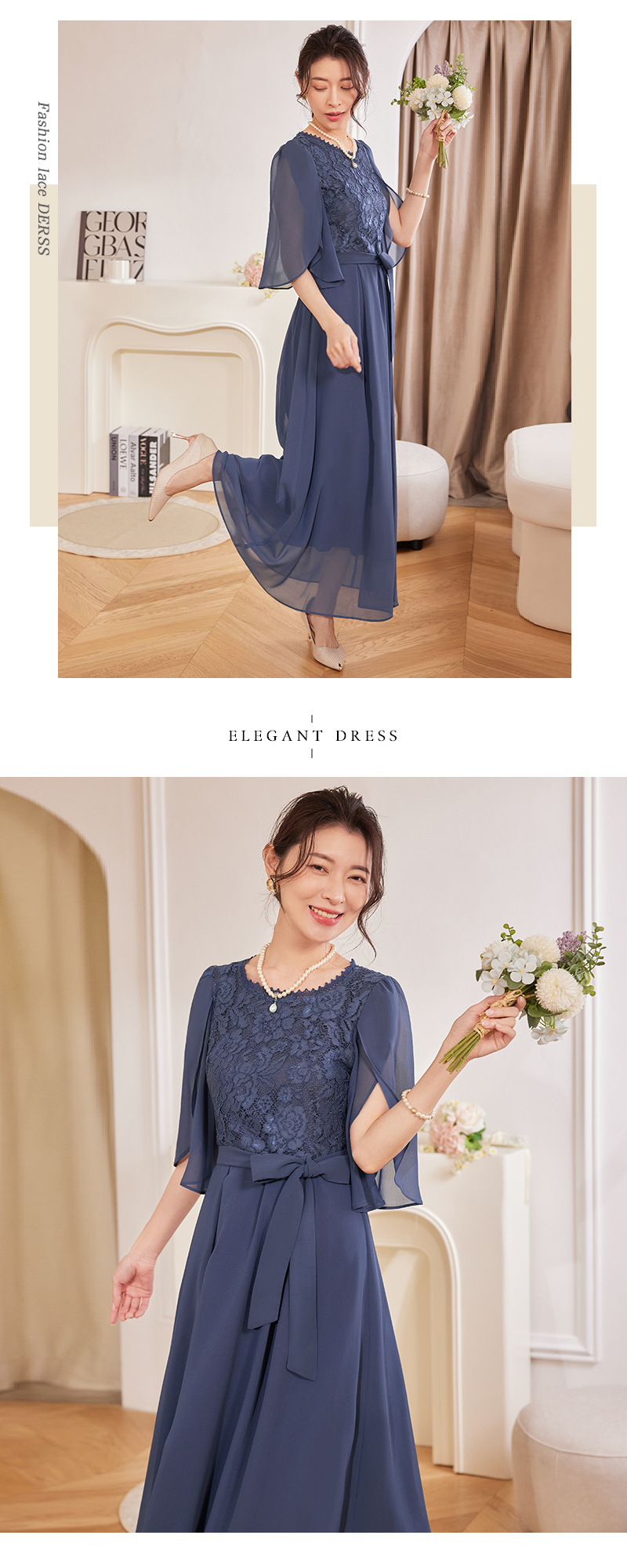 大人ワンピース 華やかレース刺繍ワンピース結婚式二次会発表会用
