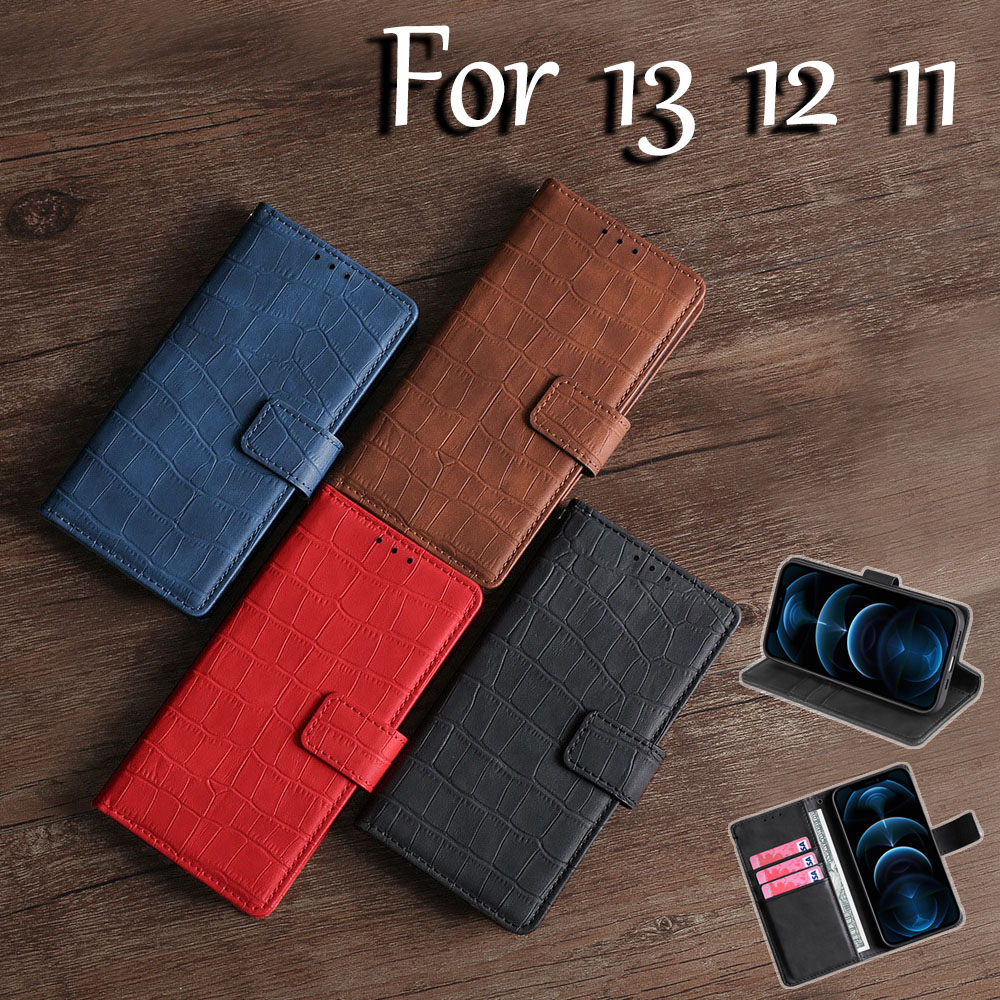 手帳型スマホケース iPhone11/12/13 クロコ調の高級レザー耐衝撃保護カバー