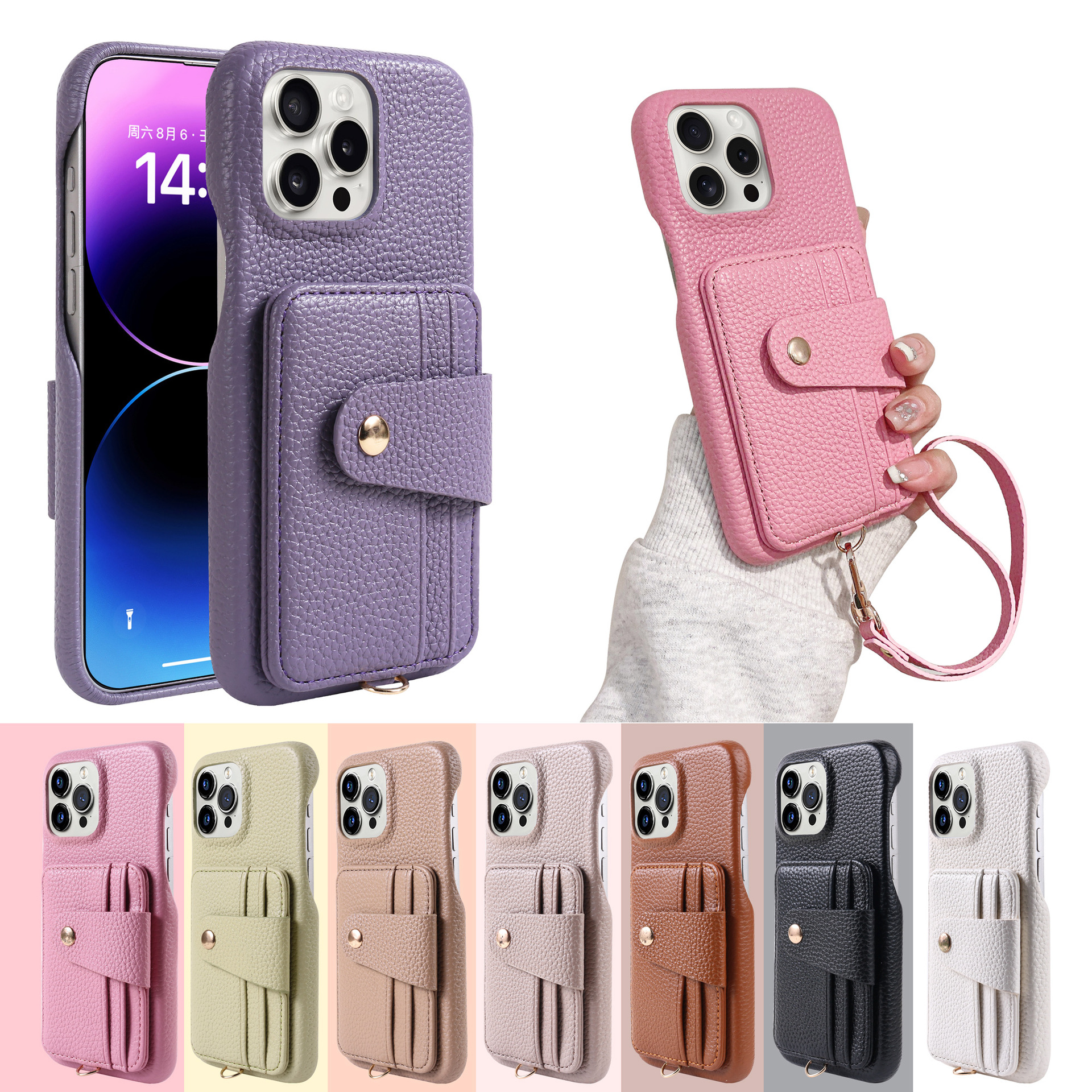 手帳型スマホケース カード収納付き ストラップ対応