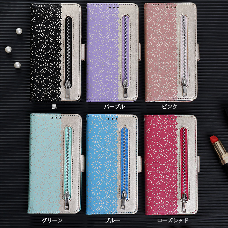 手帳型スマホケース 花柄レースiPhone12/13ファスナー付き多機能