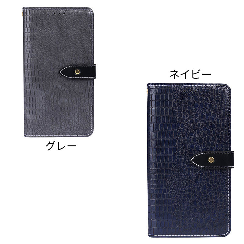 手帳型スマホケース クロコダイル調レザーiPhoneカバー