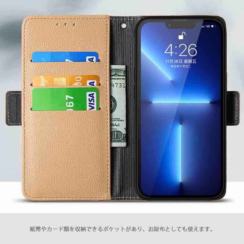 手帳型スマホケース iphone13/14専用の立体花柄手帳型ケース