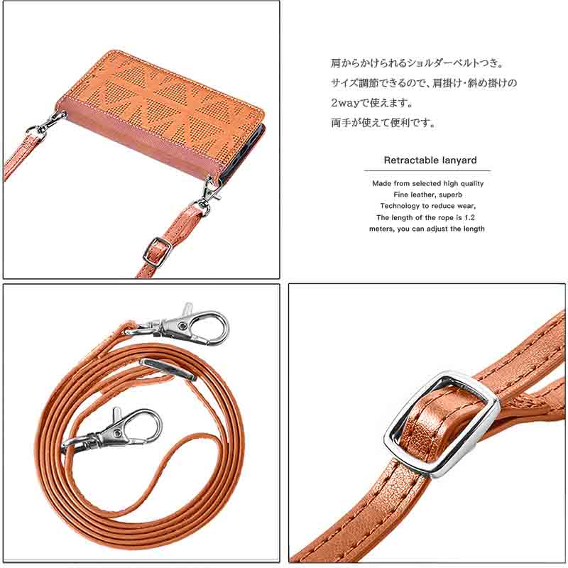 手帳型スマホケース iPhone13/14 手帳型レザー調ケース ショルダーストラップ付き