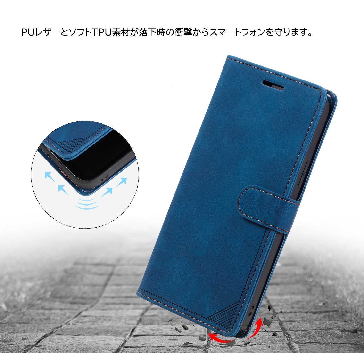 手帳型スマホケース iPhone12/13手帳型ケース カード収納スタンド機能付き保護カバー