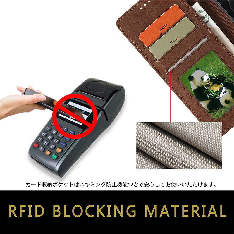 手帳型スマホケース iPhone15カード収納スキミング防止機能付き 