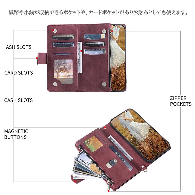 手帳型スマホケース 本革調カード財布機能付き
