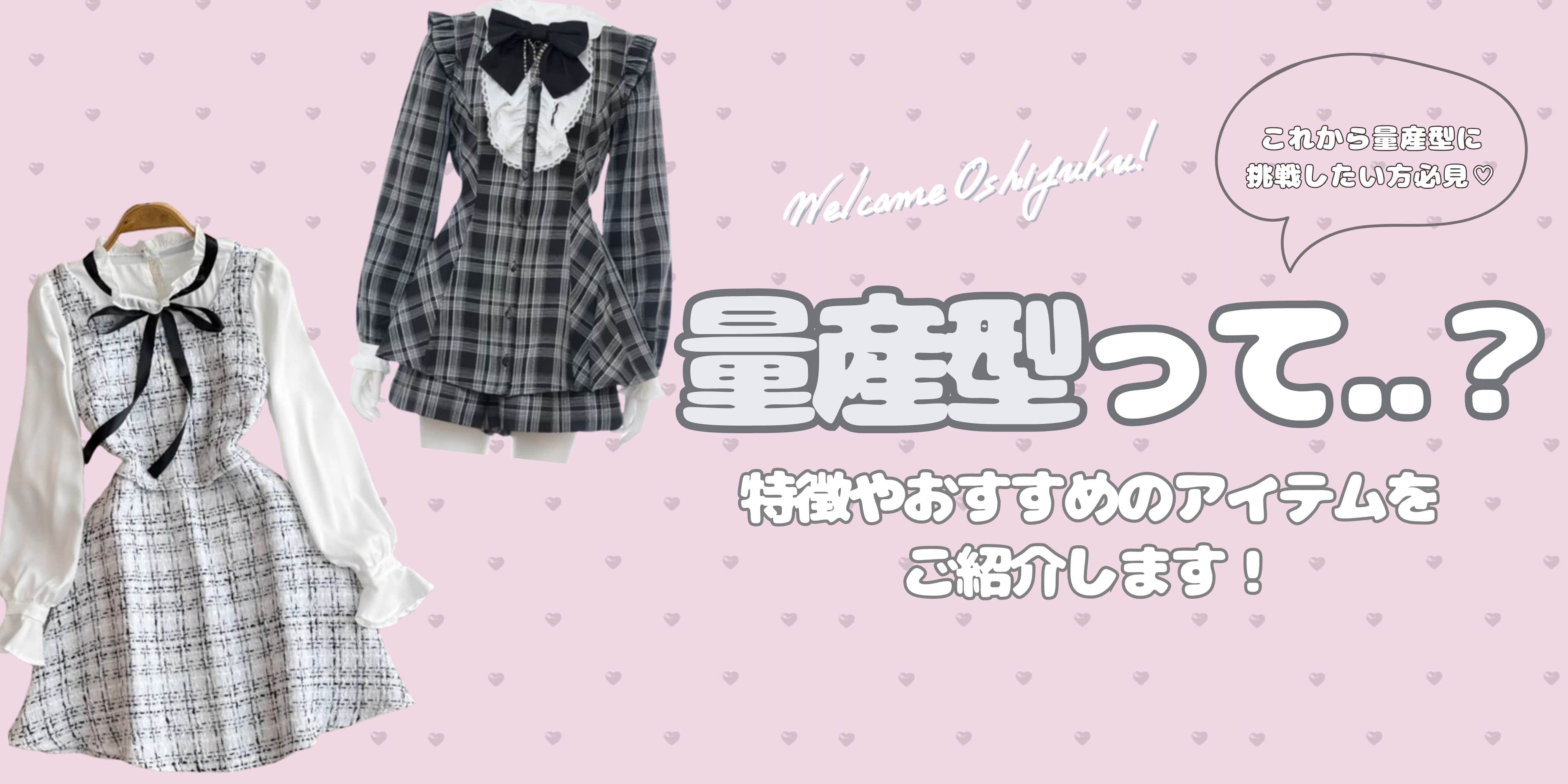 aboutページ