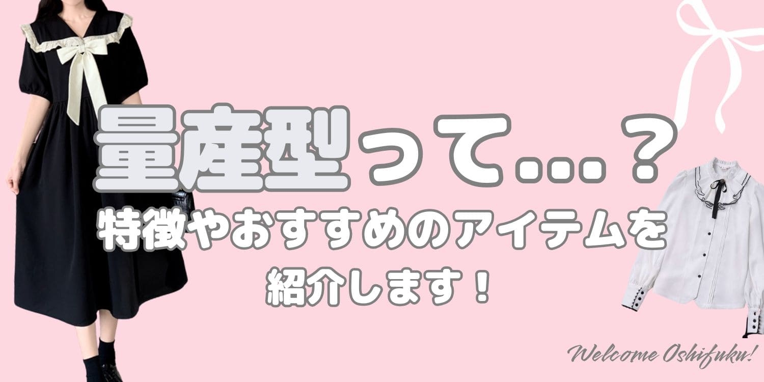aboutページ