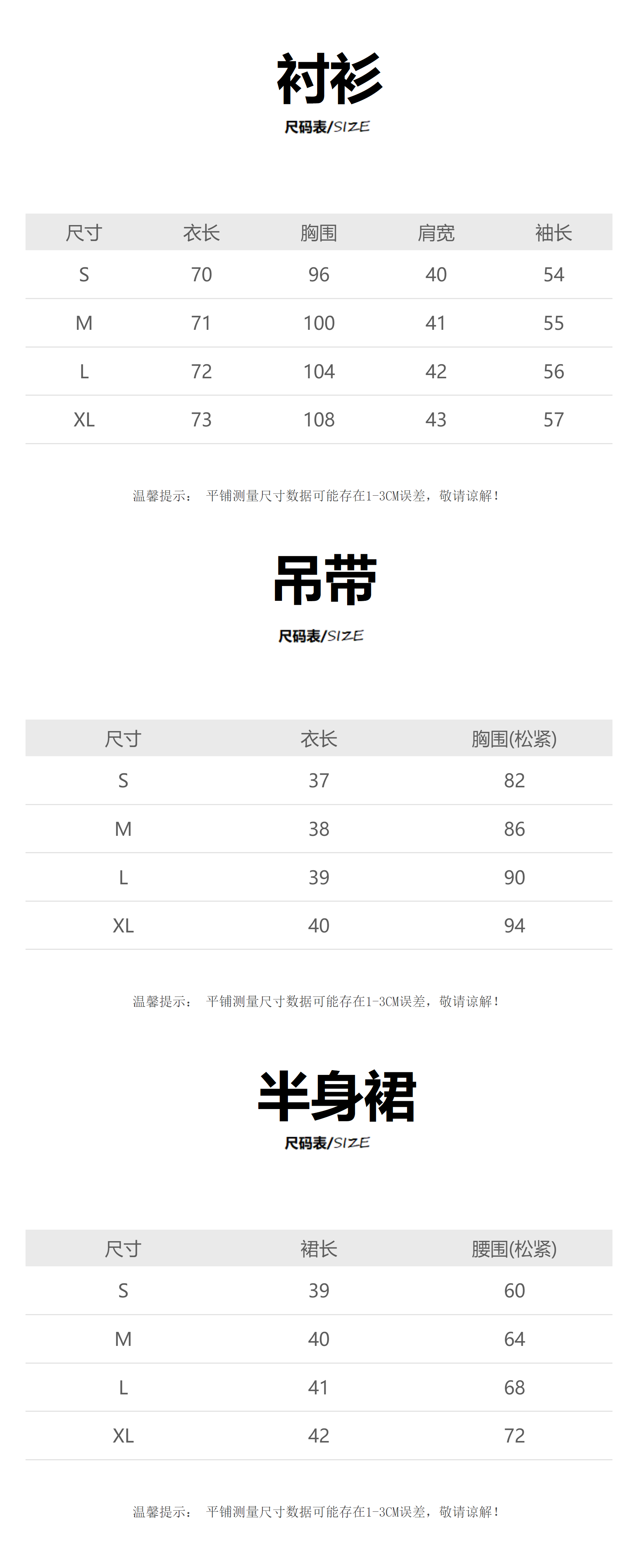 https://fulmo-img-server.com/oshifuku/362ede9280ef2dd591a3c5be50ef6777.png