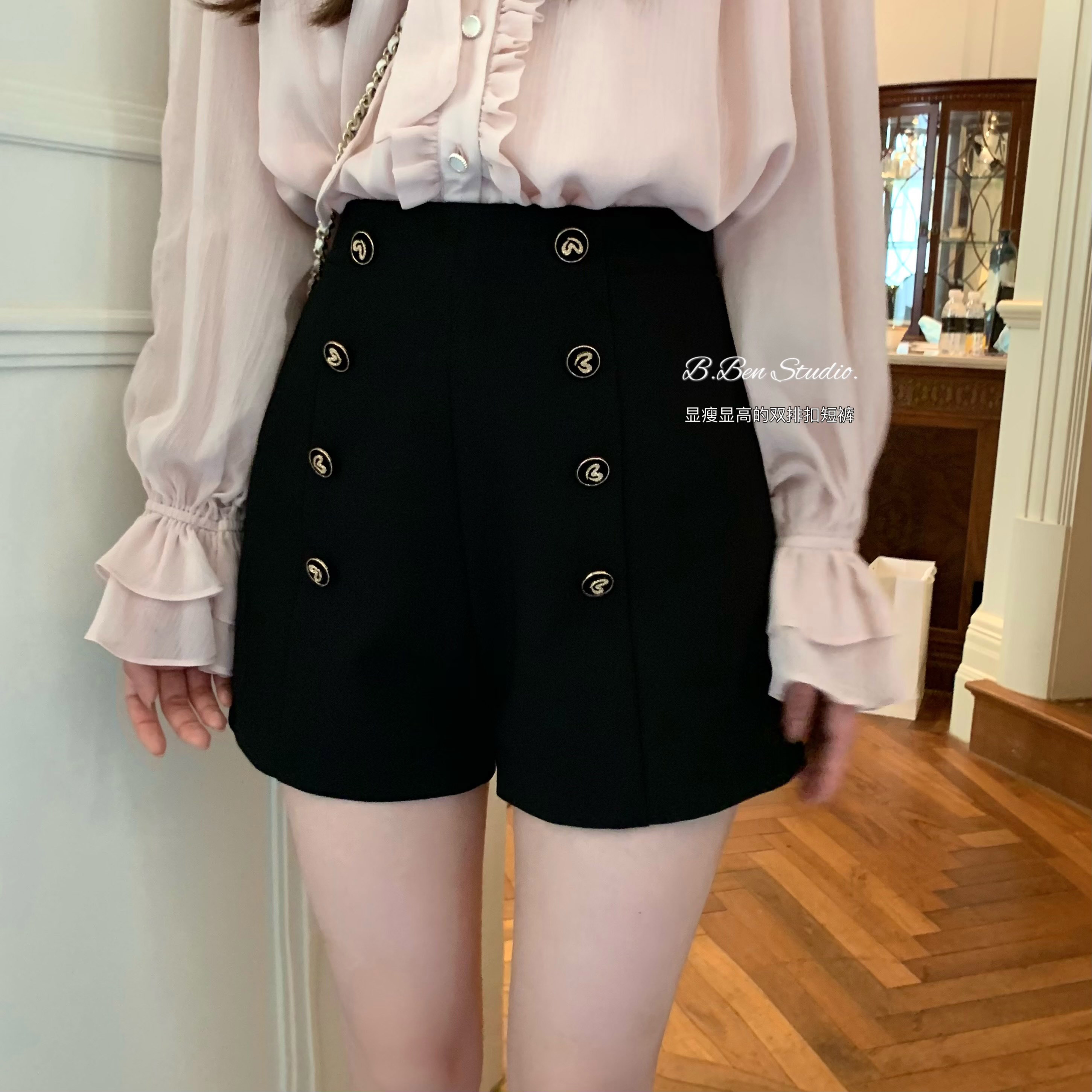 量産型/参戦服/推し活 ハイウエストスキニースカート