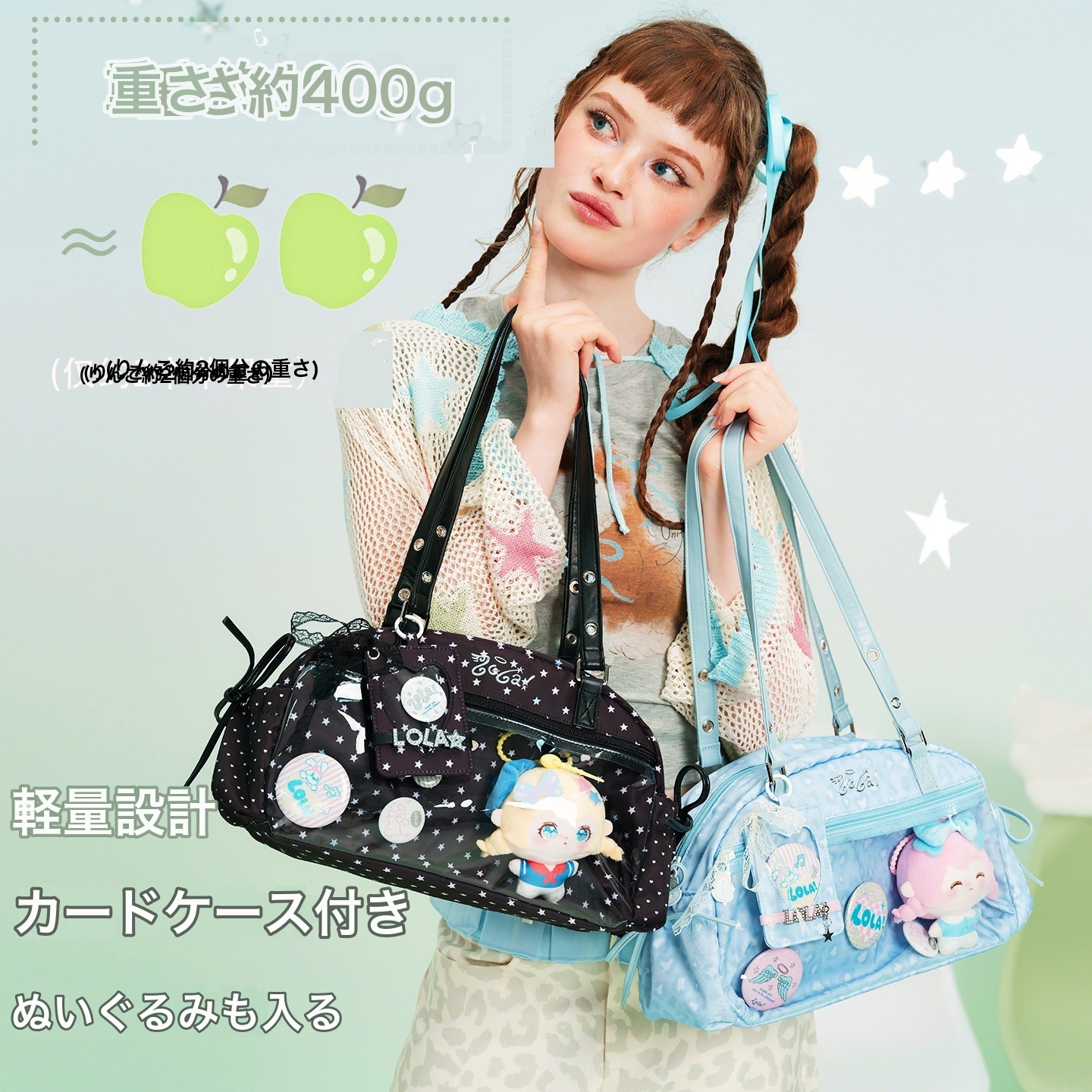 https://fulmo-img-server.com/oshikatsubag/0a1efa38-bb77-4c5c-b230-81db7b90881b.jpg