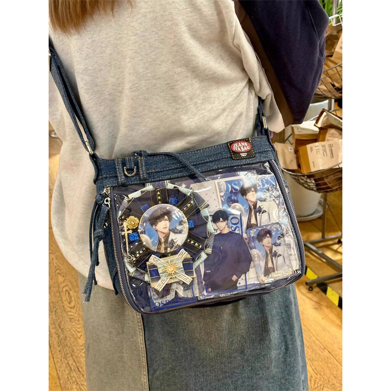 ショルダー