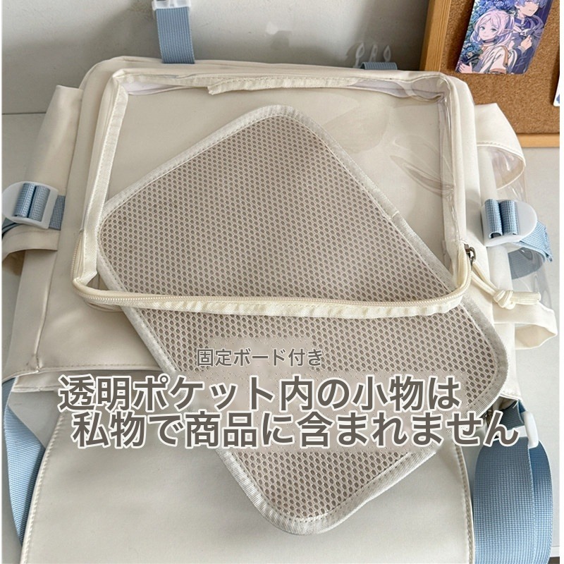 https://fulmo-img-server.com/oshikatsubag/1aaef6fd-6755-4f56-9a42-5fe64b1ea4c9.jpg