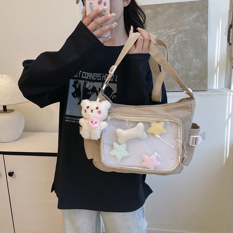 https://fulmo-img-server.com/oshikatsubag/23335b1f-8cf6-48fd-806b-83670fb532d3.jpg