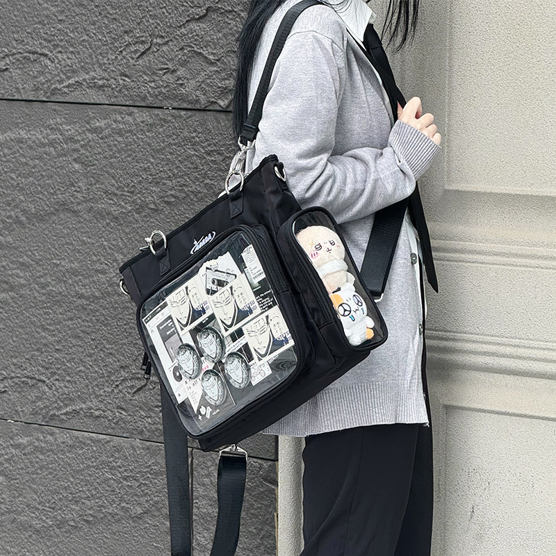https://fulmo-img-server.com/oshikatsubag/2430156b-3499-410c-9d76-d5bad083ead8.jpg