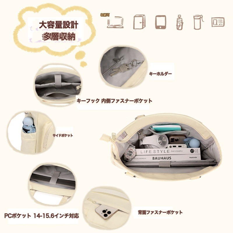 https://fulmo-img-server.com/oshikatsubag/2572500a-98e8-4d21-acec-6ac25c32836c.jpg