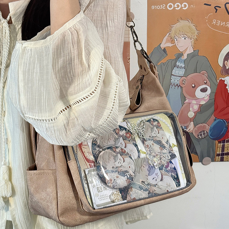 https://fulmo-img-server.com/oshikatsubag/2c9768d7-aa8f-4585-9c81-9a305e6e7642.jpg