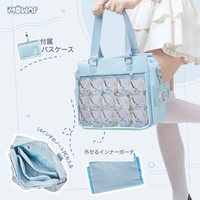 https://fulmo-img-server.com/oshikatsubag/32b247f4-75d0-44ad-812e-24b756e9722b.jpg