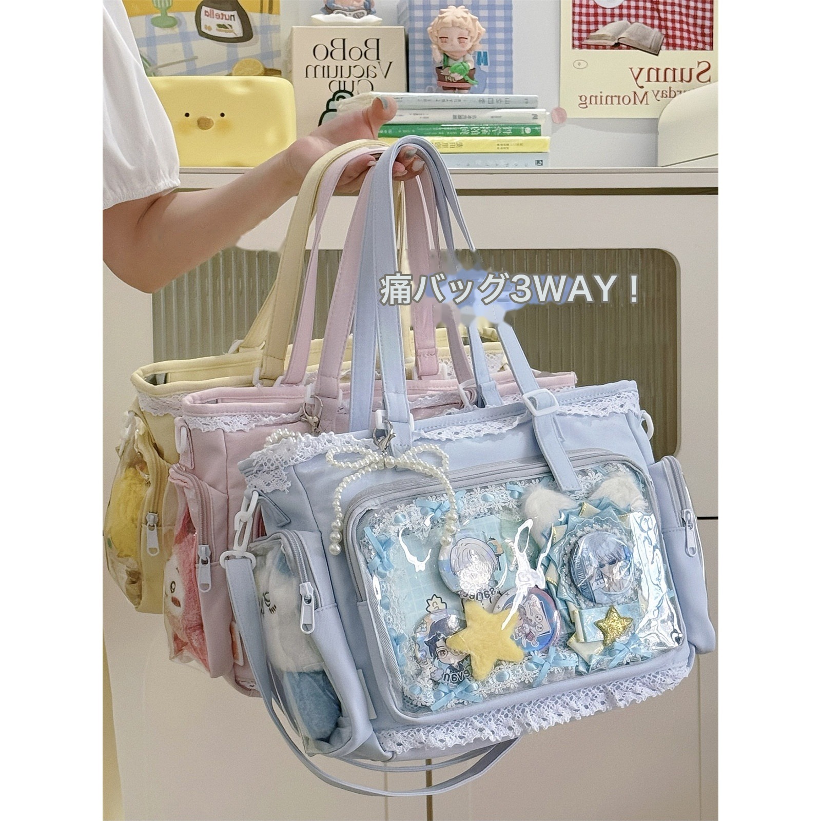 https://fulmo-img-server.com/oshikatsubag/38831237-8c71-4d99-ba58-9b6e57020d72.jpg