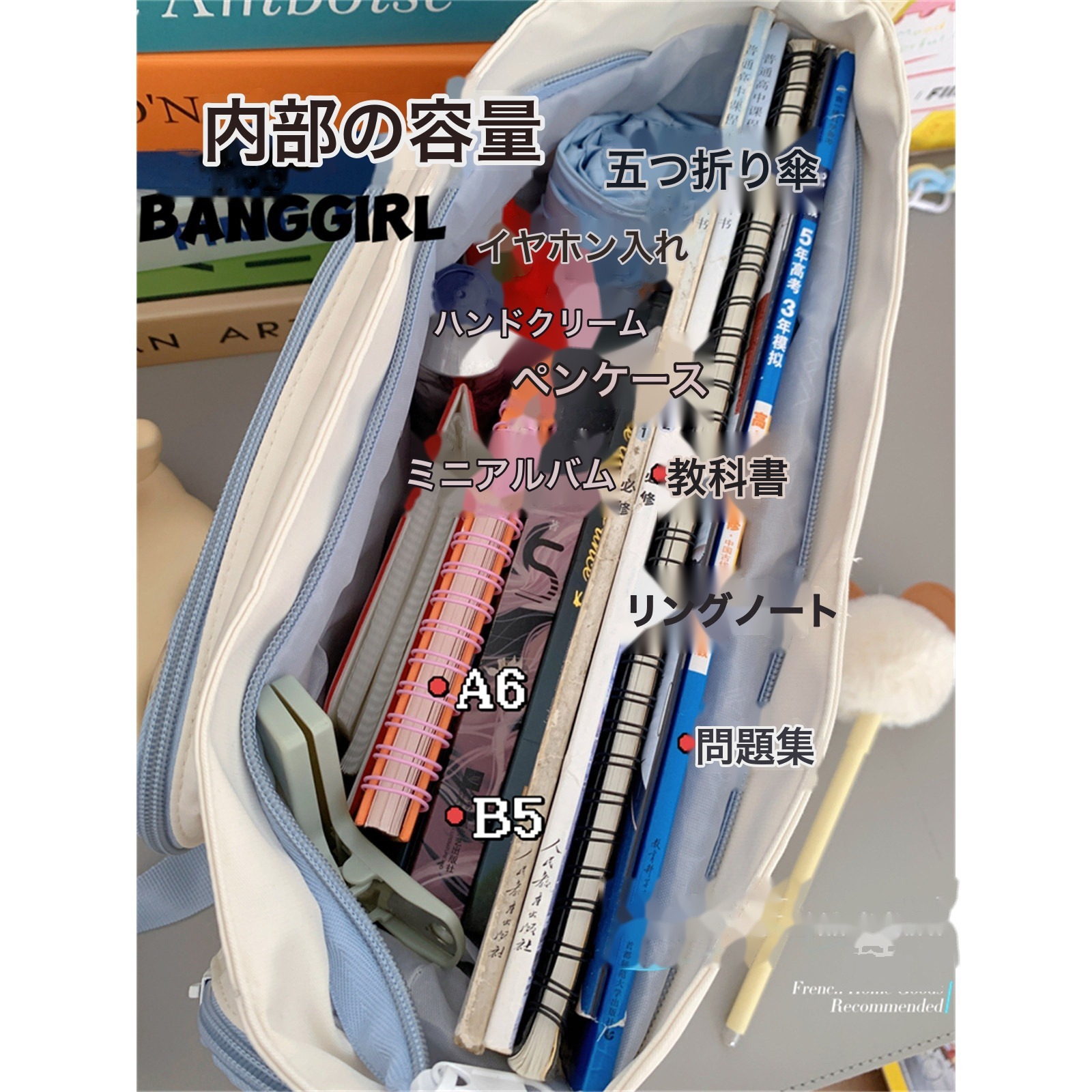 https://fulmo-img-server.com/oshikatsubag/3b1c798c-3a03-48ee-80ec-d69314fc1498.jpg