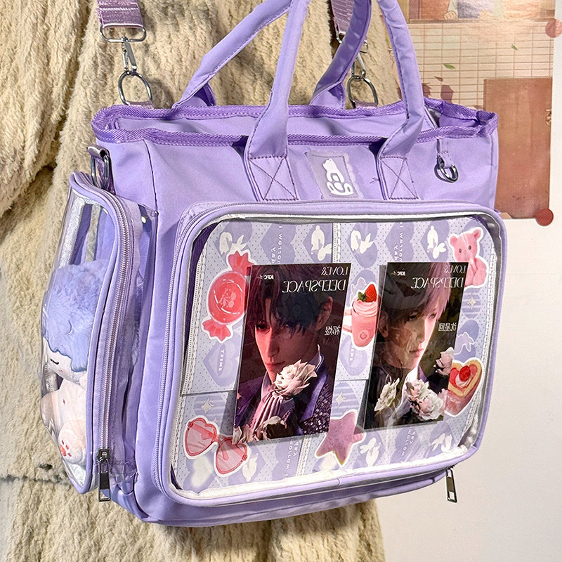 https://fulmo-img-server.com/oshikatsubag/3d39ffea-0dd3-4d50-97da-28d43ef4b9b2.jpg