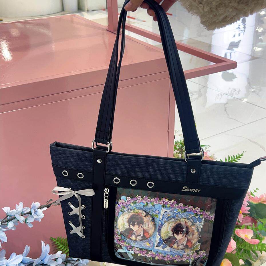 https://fulmo-img-server.com/oshikatsubag/408a03c2-0dc4-4113-ba40-11c48ccfdd2e.jpg