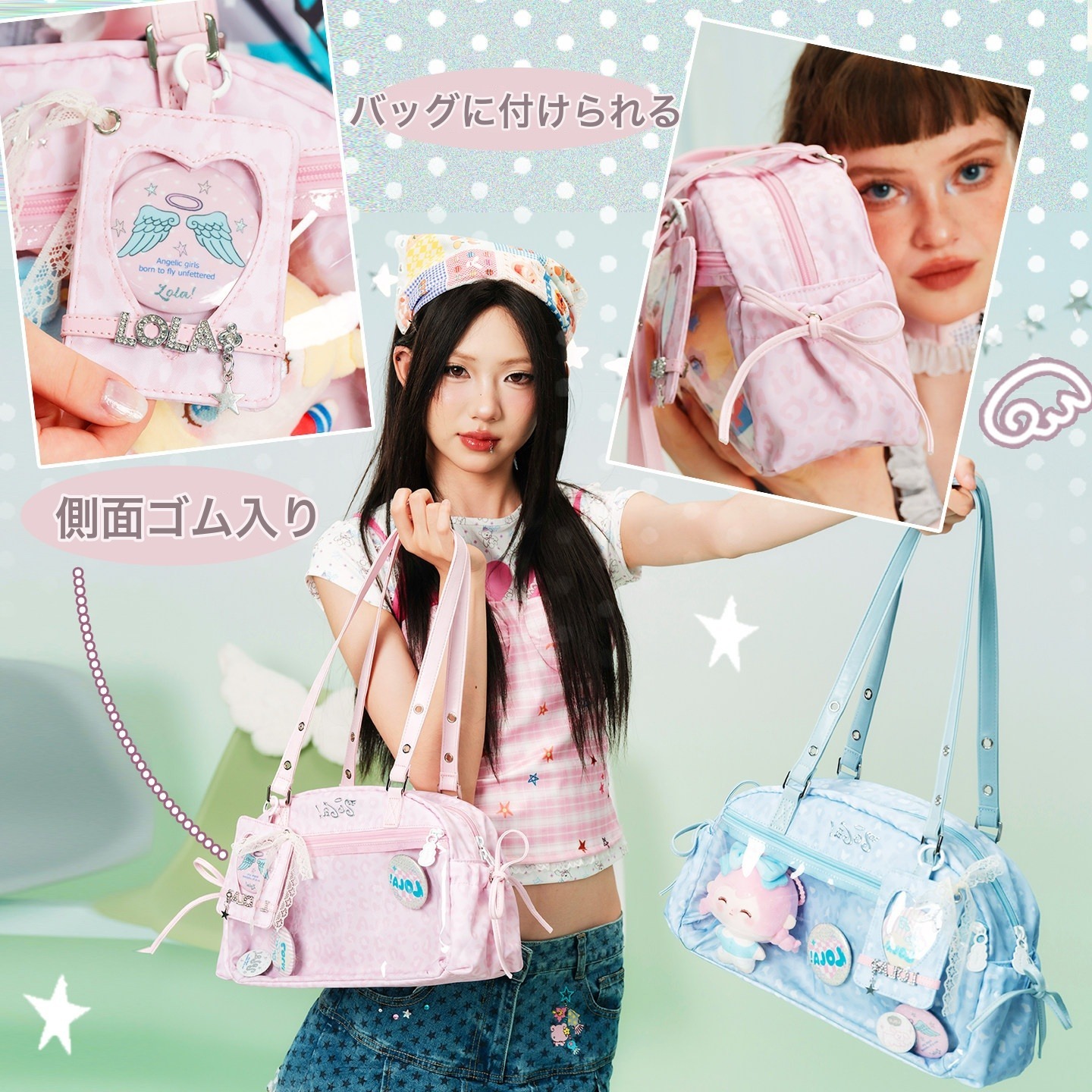 https://fulmo-img-server.com/oshikatsubag/40fdf4af-f8d5-4fa3-bd0e-ecbef05129ee.jpg