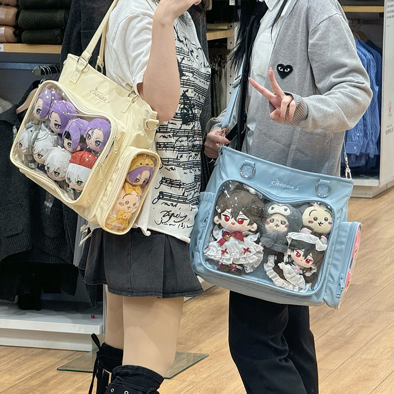 https://fulmo-img-server.com/oshikatsubag/416b642f-b37b-4d76-b145-859fe9c9623c.jpg