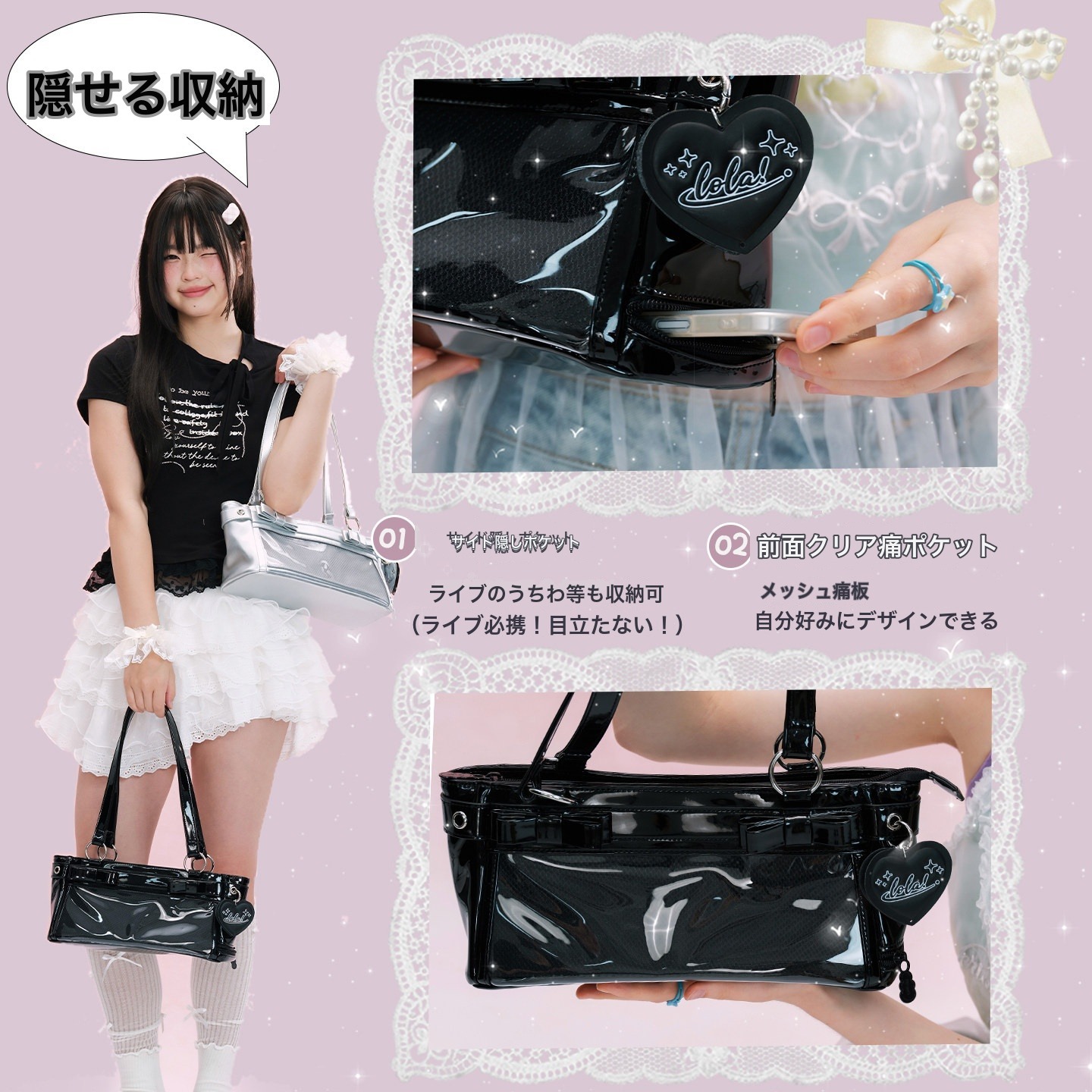 https://fulmo-img-server.com/oshikatsubag/4aff9b85-2fb5-45f0-8652-a57cd5048570.jpg