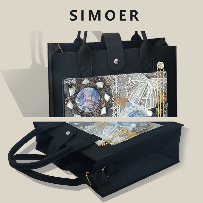 https://fulmo-img-server.com/oshikatsubag/55a7ee07-4399-412e-abe7-99f7a1af488d.jpg