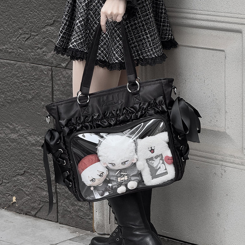 https://fulmo-img-server.com/oshikatsubag/5a1eb423-ea74-4e40-9aa1-d5dc3e5981ad.jpg