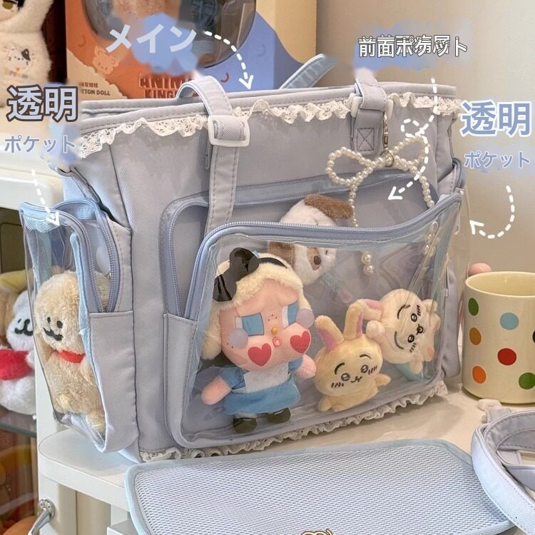 https://fulmo-img-server.com/oshikatsubag/606444da-60b7-41fc-8874-d91b6963a0c4.jpg