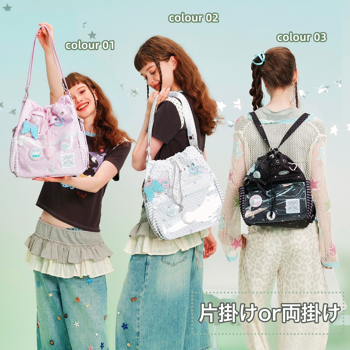 https://fulmo-img-server.com/oshikatsubag/653465f6-40e4-4ea4-84ad-0ae61040e71b.jpg