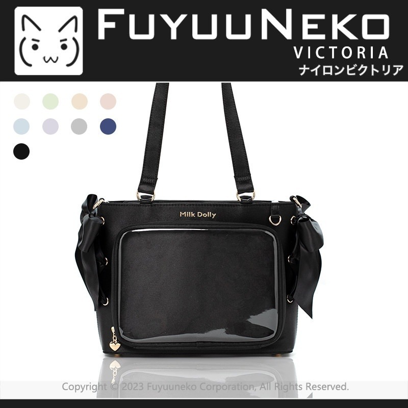 https://fulmo-img-server.com/oshikatsubag/681fa3e6-f7bf-4ebc-adb5-5c70367d035d.jpg